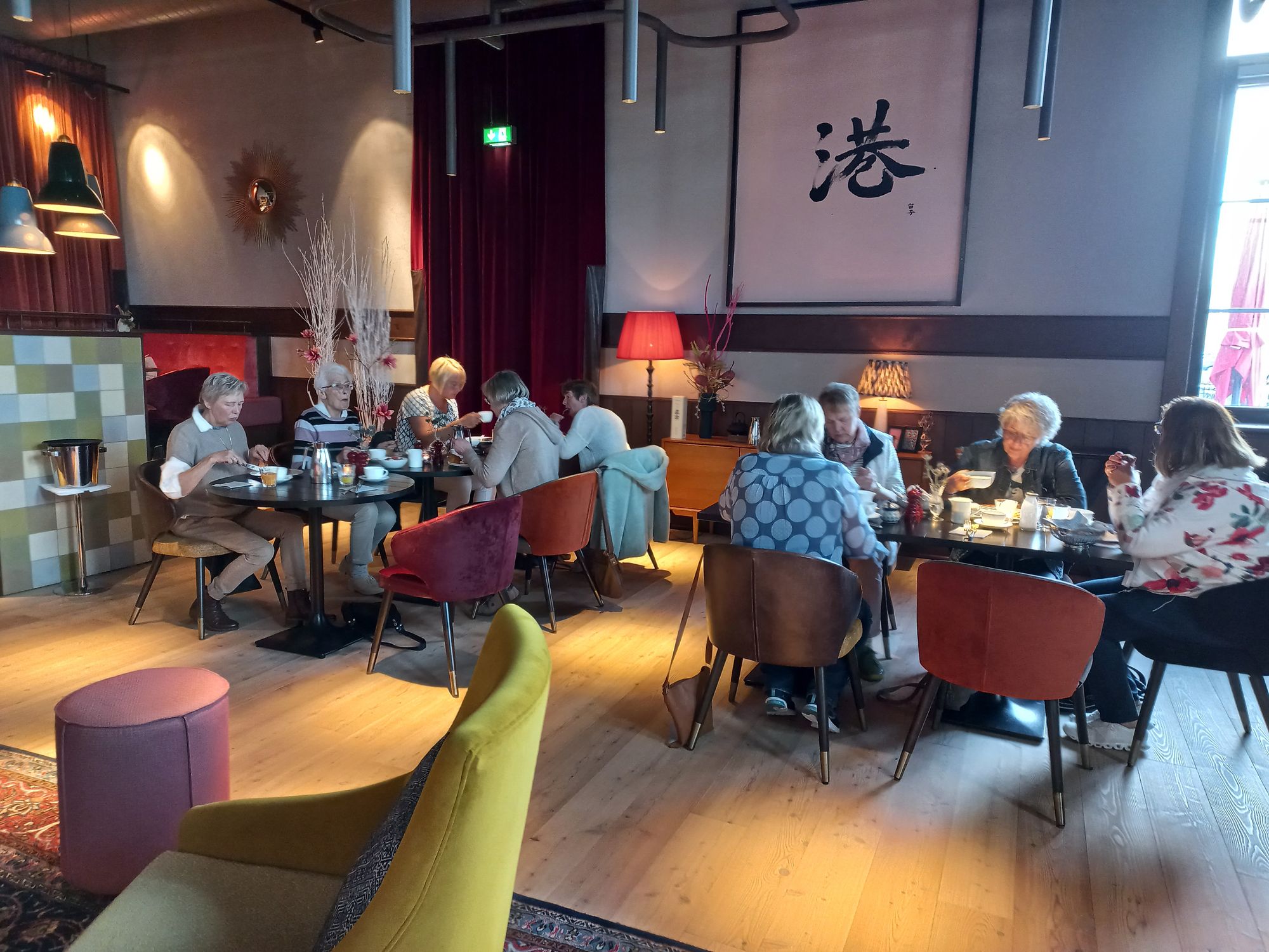 James Hotel Flensburg